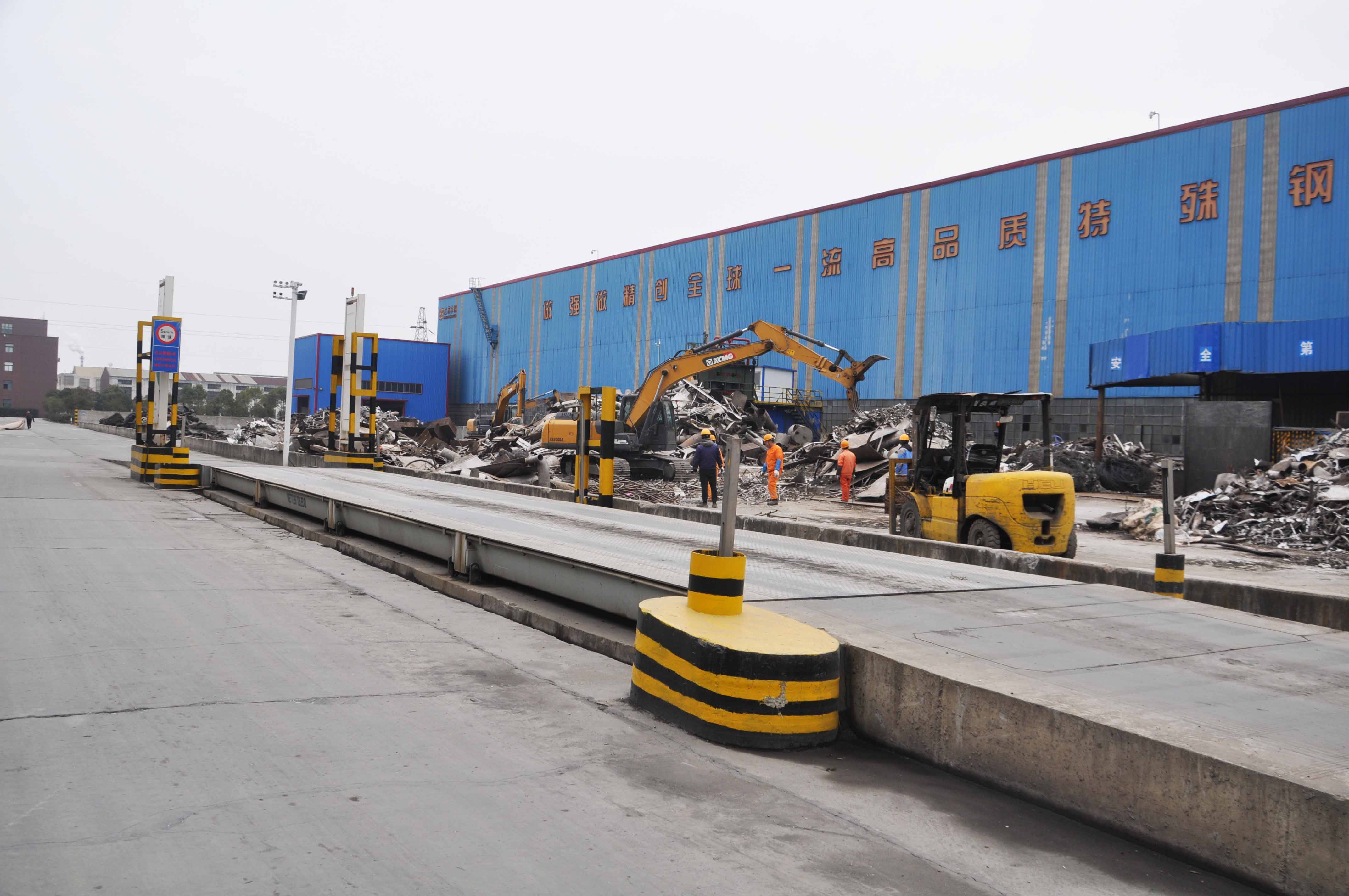 人生就是博·(中国) - 官方网站