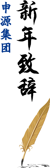 人生就是博·(中国) - 官方网站