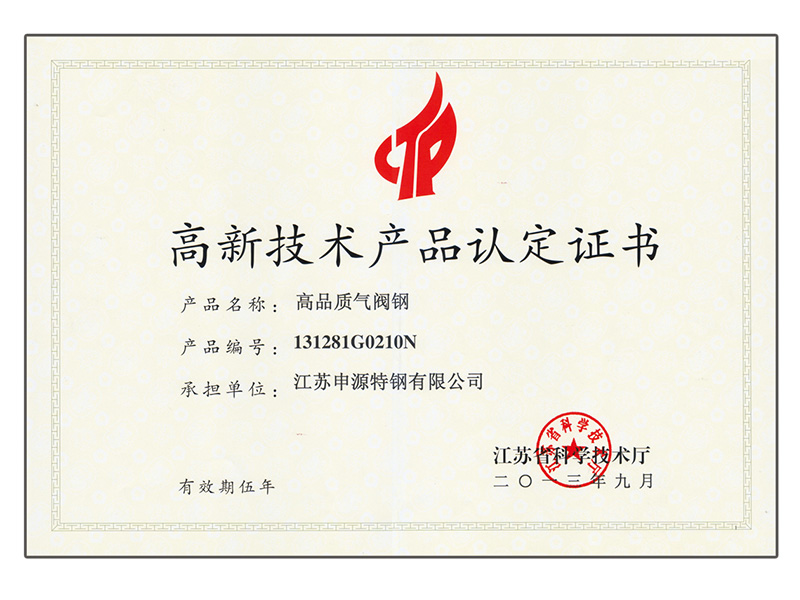 人生就是博·(中国) - 官方网站