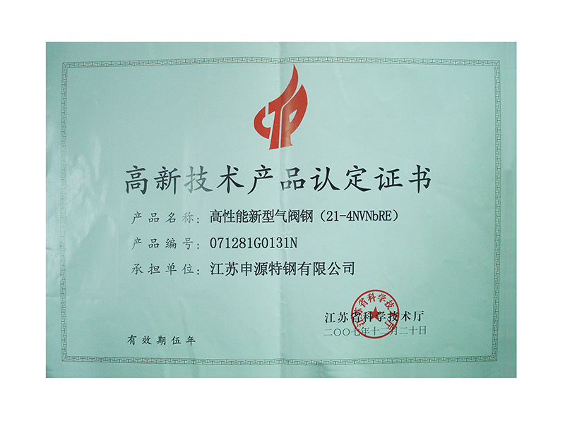 人生就是博·(中国) - 官方网站