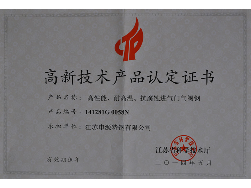 人生就是博·(中国) - 官方网站