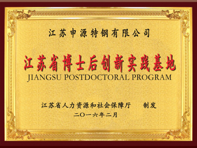 人生就是博·(中国) - 官方网站