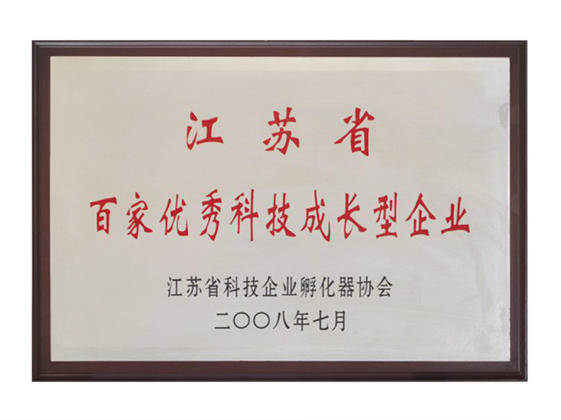 人生就是博·(中国) - 官方网站