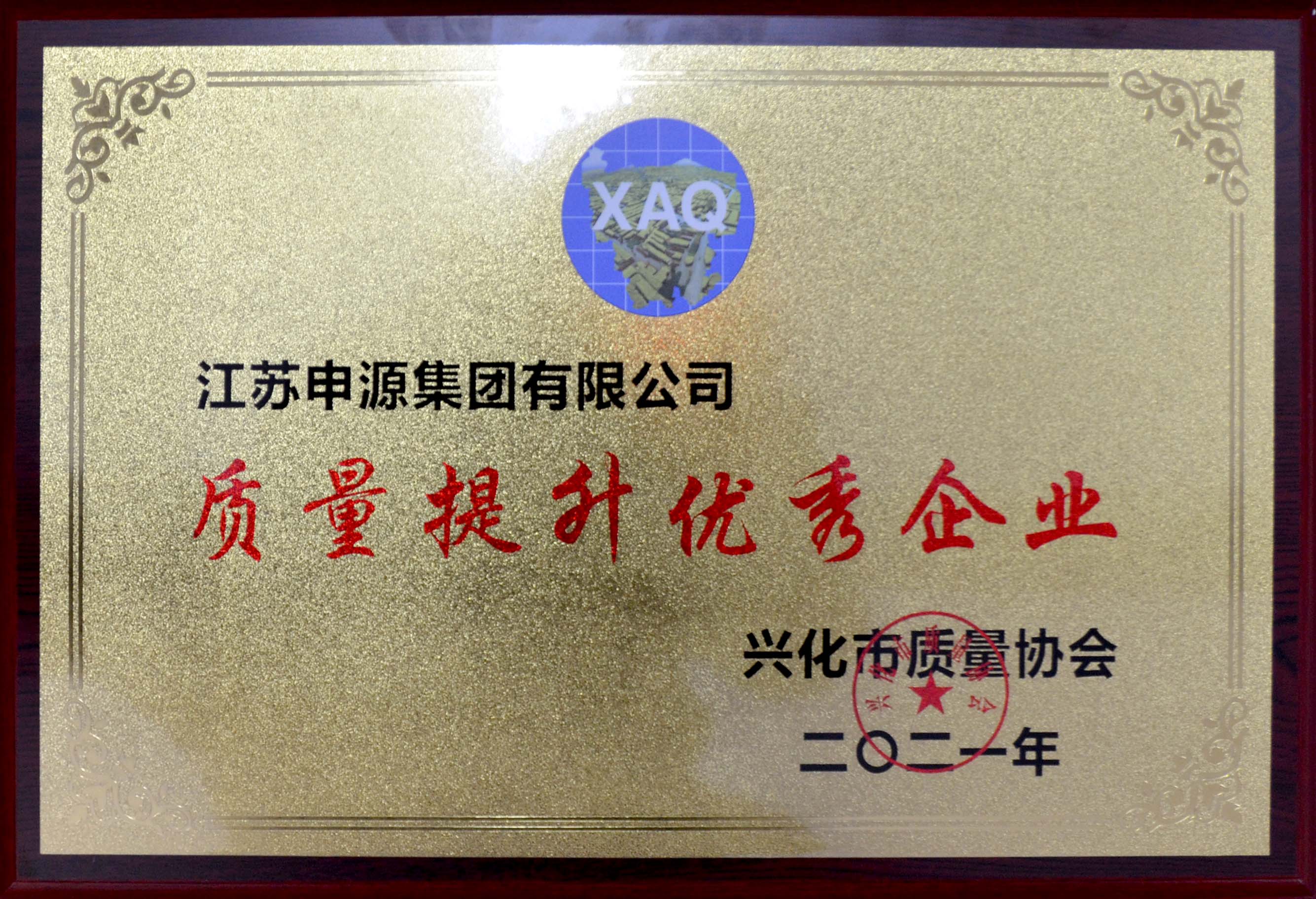 人生就是博·(中国) - 官方网站