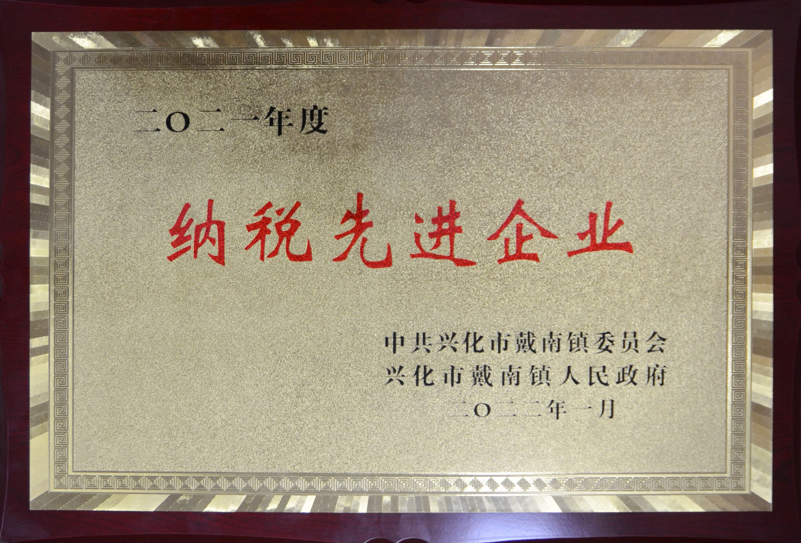 人生就是博·(中国) - 官方网站