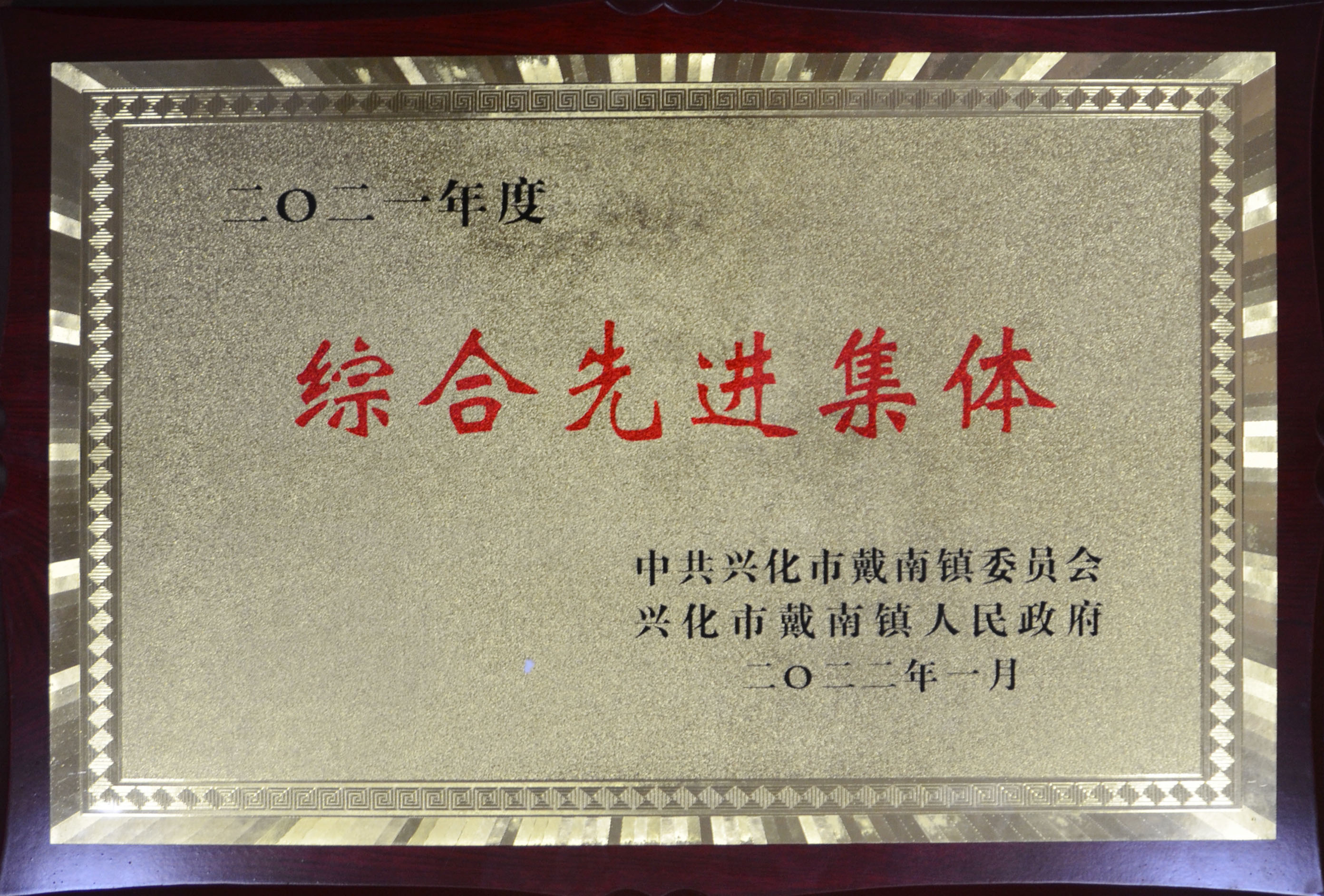 人生就是博·(中国) - 官方网站