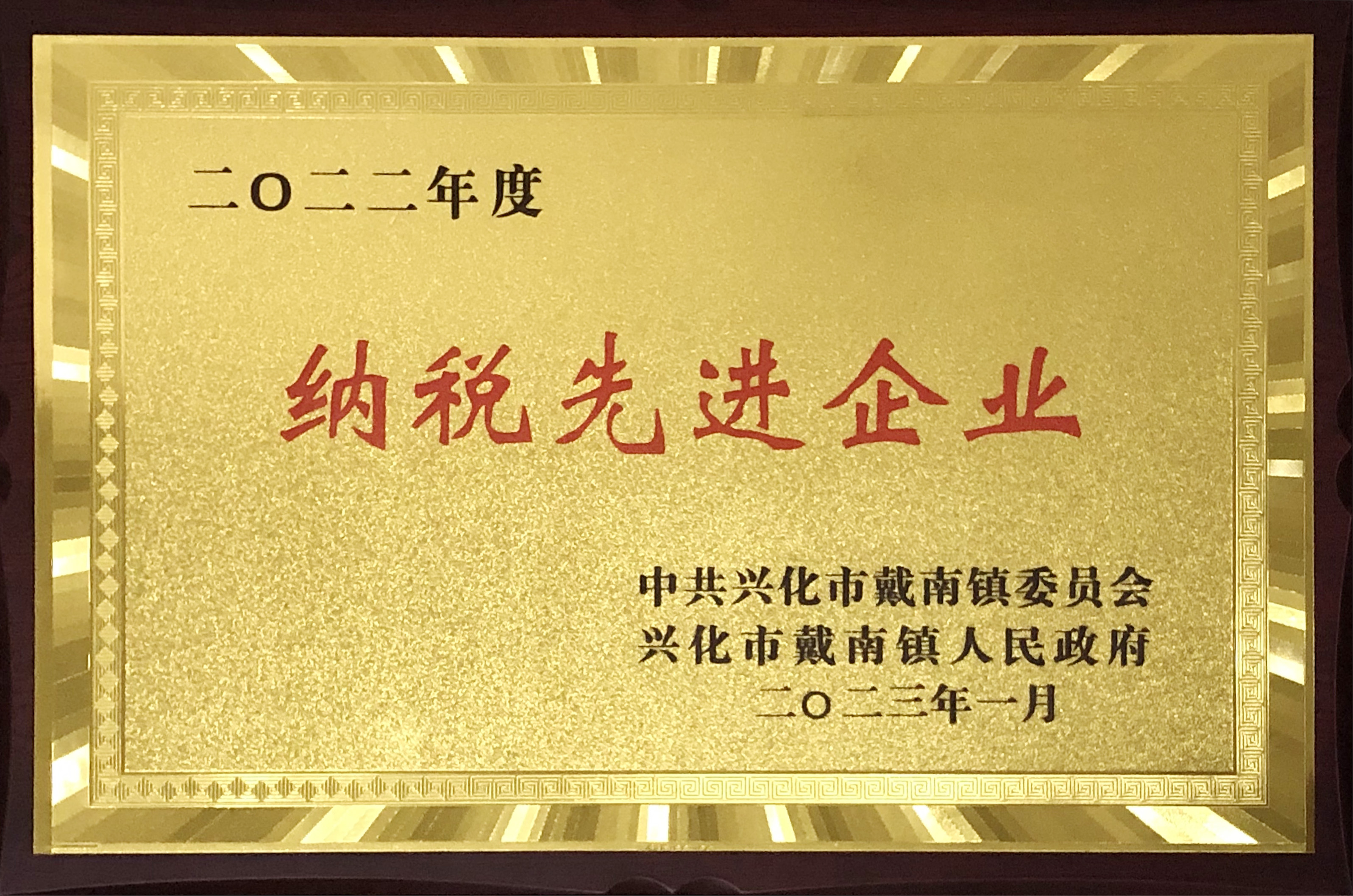 人生就是博·(中国) - 官方网站