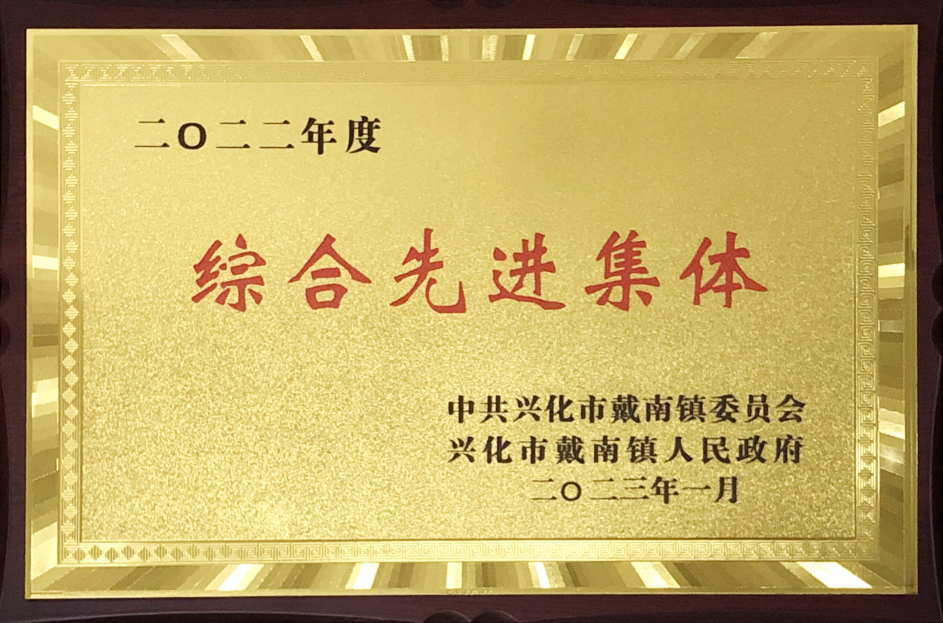 人生就是博·(中国) - 官方网站