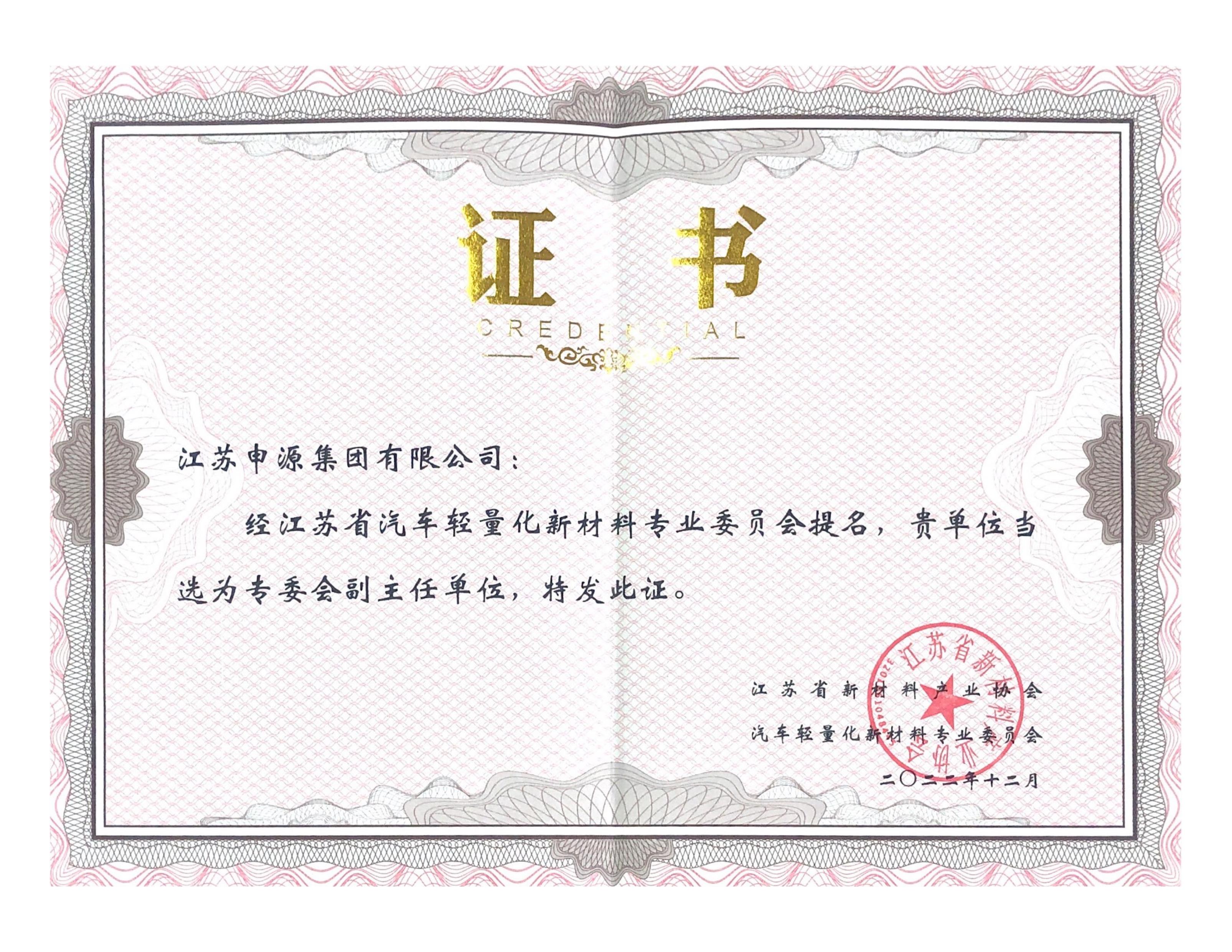 人生就是博·(中国) - 官方网站