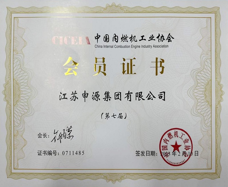 人生就是博·(中国) - 官方网站