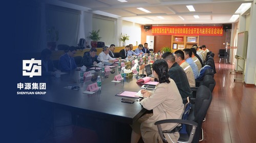 人生就是博·(中国) - 官方网站