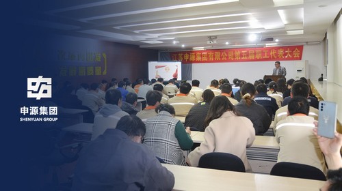 人生就是博·(中国) - 官方网站