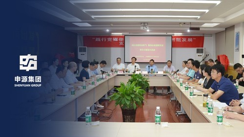 人生就是博·(中国) - 官方网站