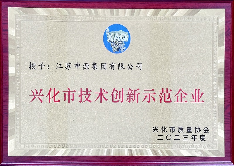 人生就是博·(中国) - 官方网站