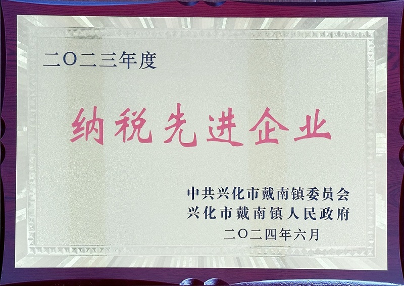 人生就是博·(中国) - 官方网站