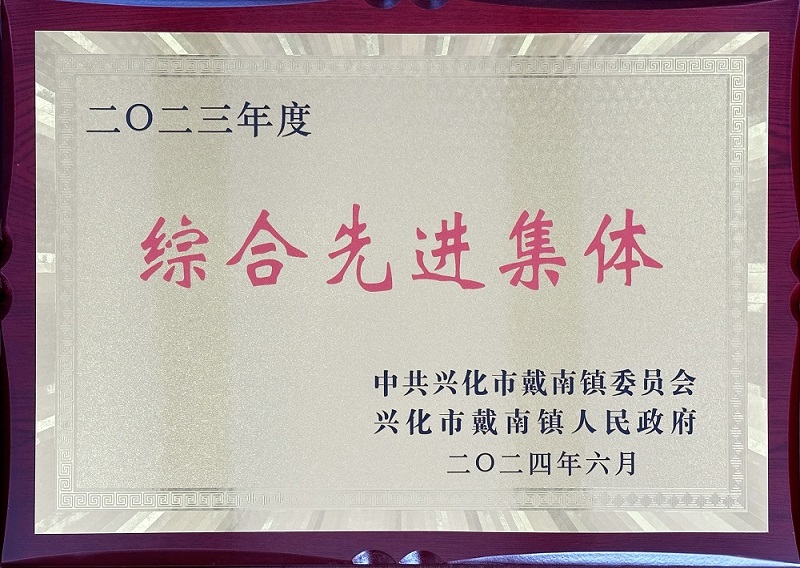 人生就是博·(中国) - 官方网站