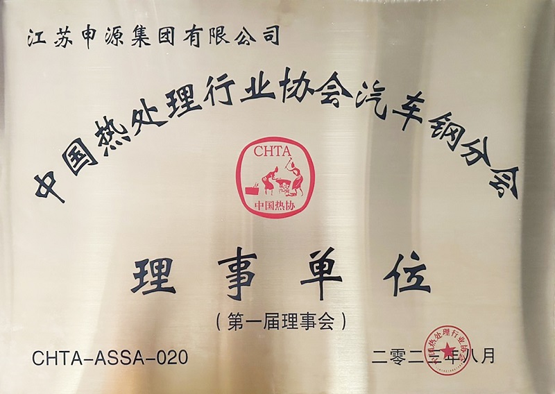 人生就是博·(中国) - 官方网站