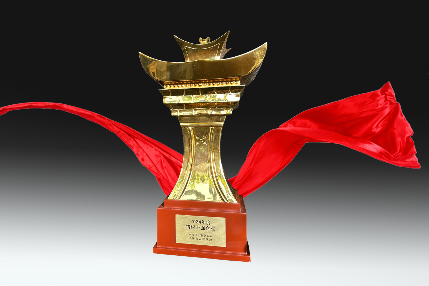 人生就是博·(中国) - 官方网站