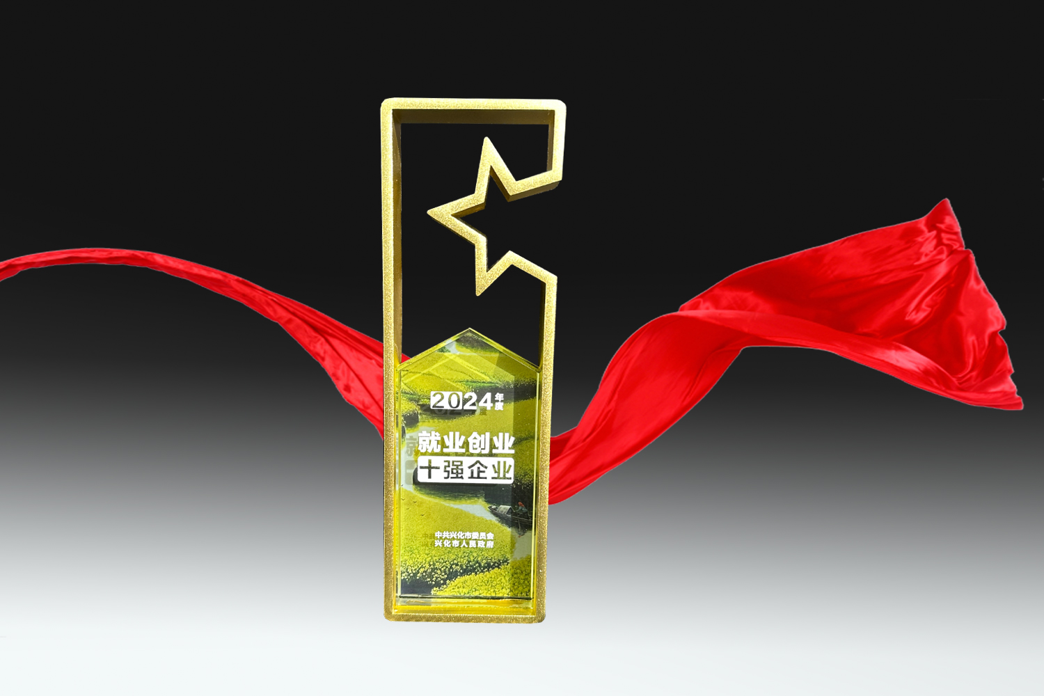 人生就是博·(中国) - 官方网站