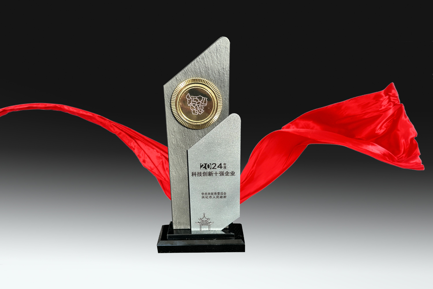 人生就是博·(中国) - 官方网站