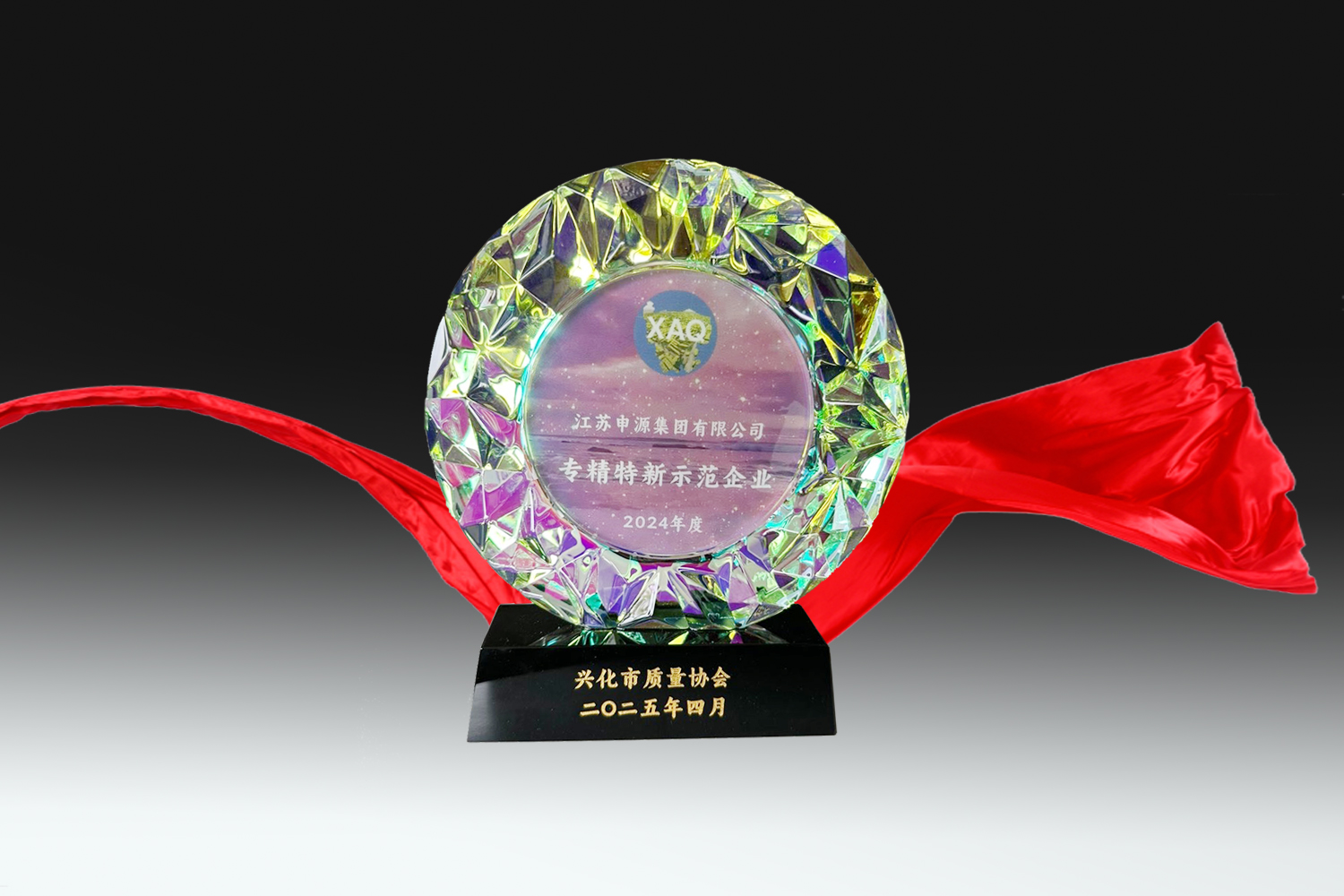 人生就是博·(中国) - 官方网站