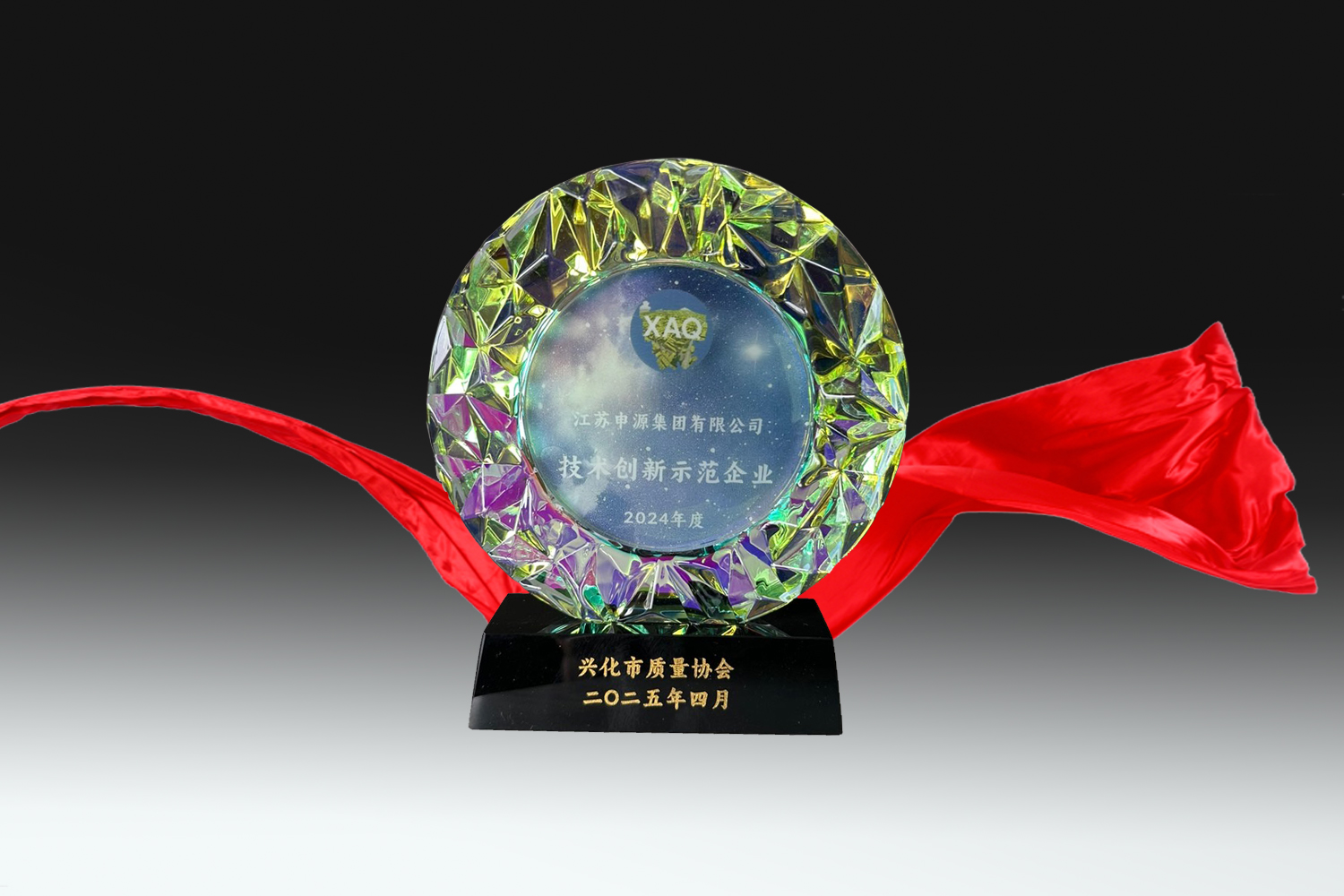 人生就是博·(中国) - 官方网站