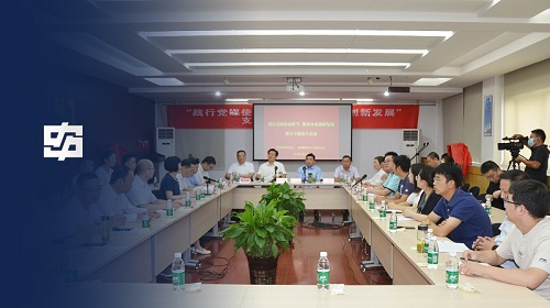 人生就是博·(中国) - 官方网站