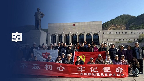 人生就是博·(中国) - 官方网站