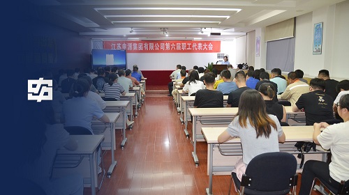 人生就是博·(中国) - 官方网站