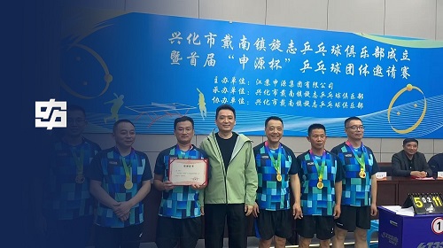 人生就是博·(中国) - 官方网站