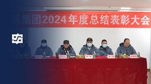 人生就是博·(中国) - 官方网站