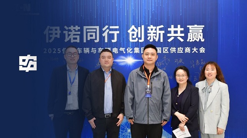 人生就是博·(中国) - 官方网站