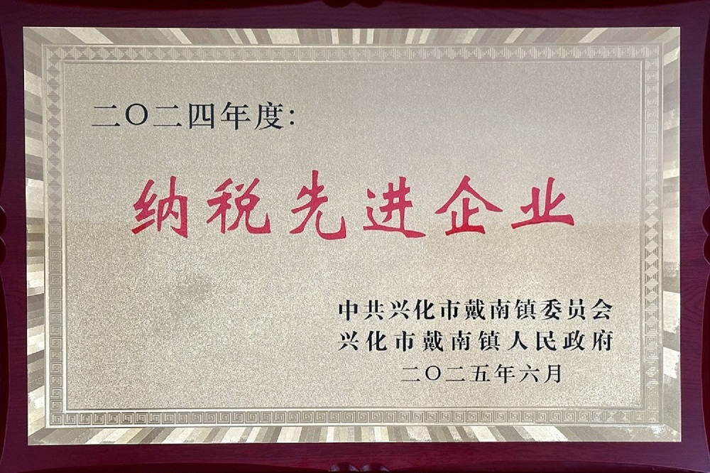 人生就是博·(中国) - 官方网站