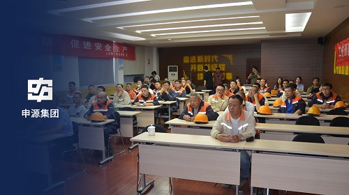 人生就是博·(中国) - 官方网站