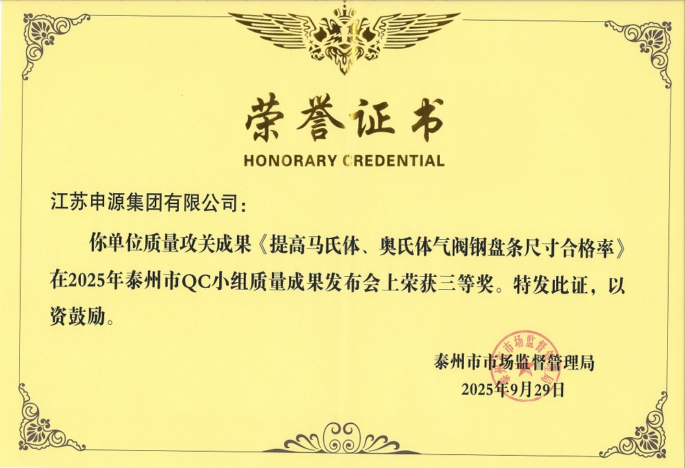 人生就是博·(中国) - 官方网站