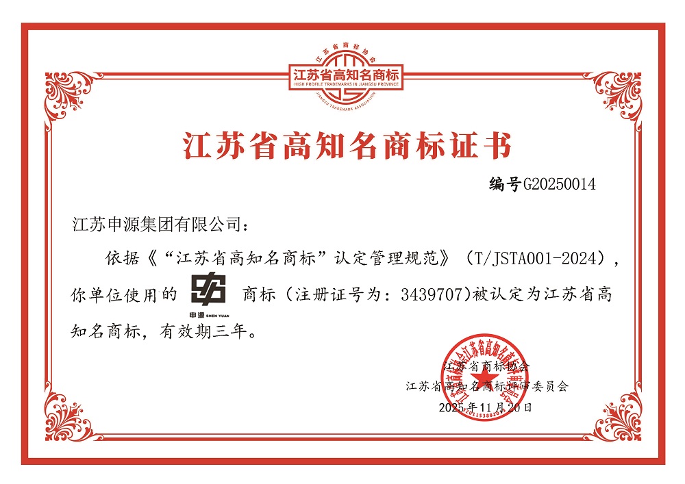 人生就是博·(中国) - 官方网站