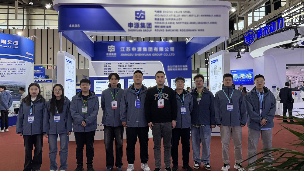 2025年11月12-14日，，，，中国国际内燃机及动力装备展览会