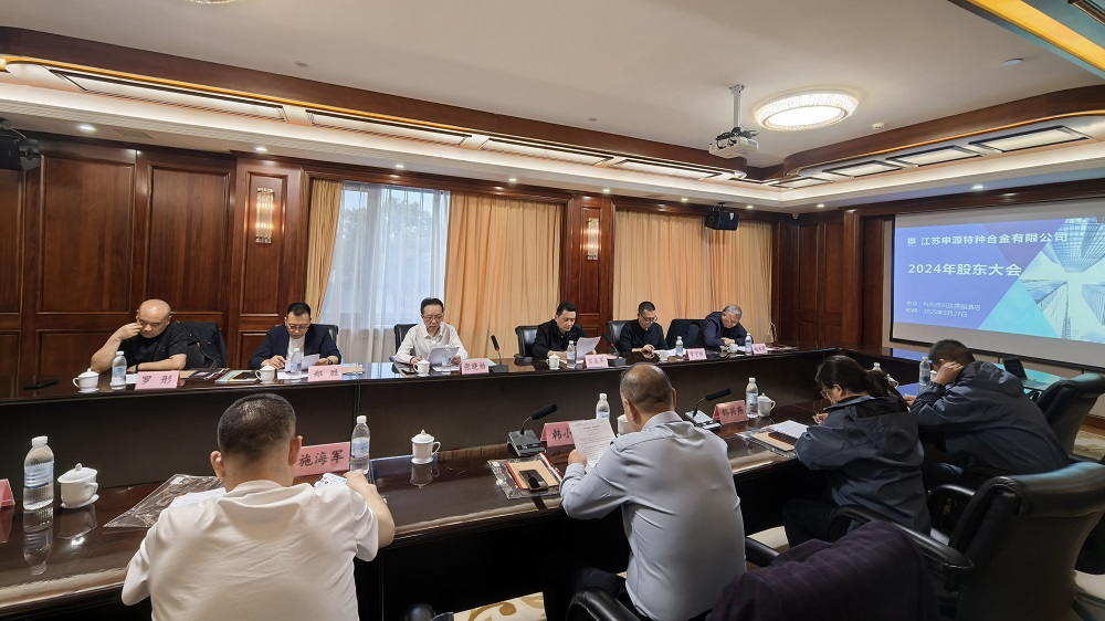 3月，，，，四川大西洋集团及相助单位来访