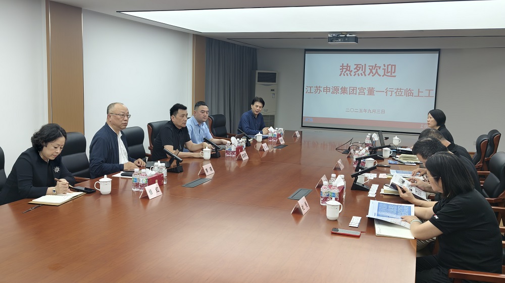 9月，，，，宫友军董事长率队赴上海工具厂考察交流