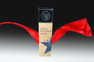 收支口优异企业