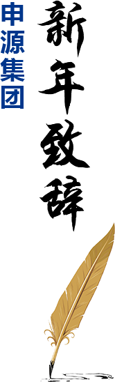 人生就是博·(中国) - 官方网站