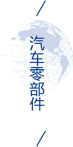 人生就是博·(中国) - 官方网站