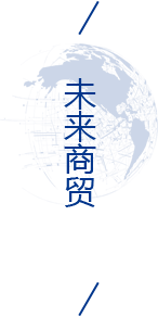 人生就是博·(中国) - 官方网站