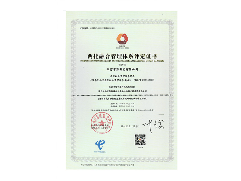 人生就是博·(中国) - 官方网站