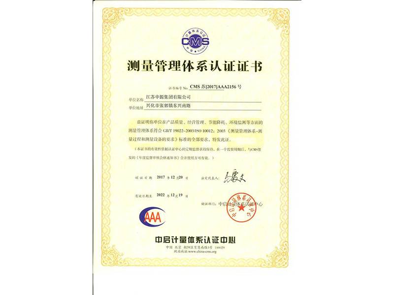 人生就是博·(中国) - 官方网站