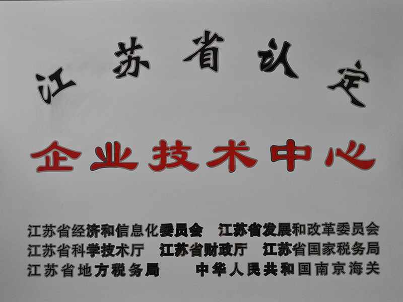 人生就是博·(中国) - 官方网站