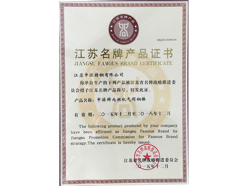 人生就是博·(中国) - 官方网站