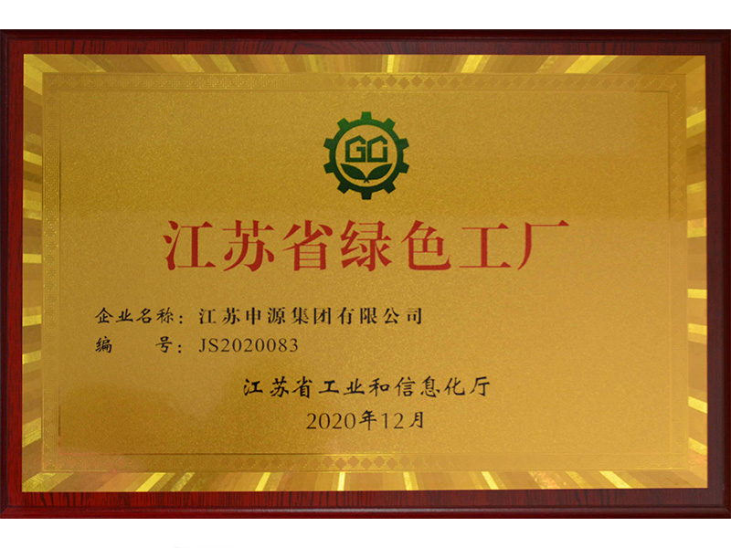 人生就是博·(中国) - 官方网站