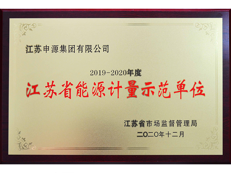 人生就是博·(中国) - 官方网站