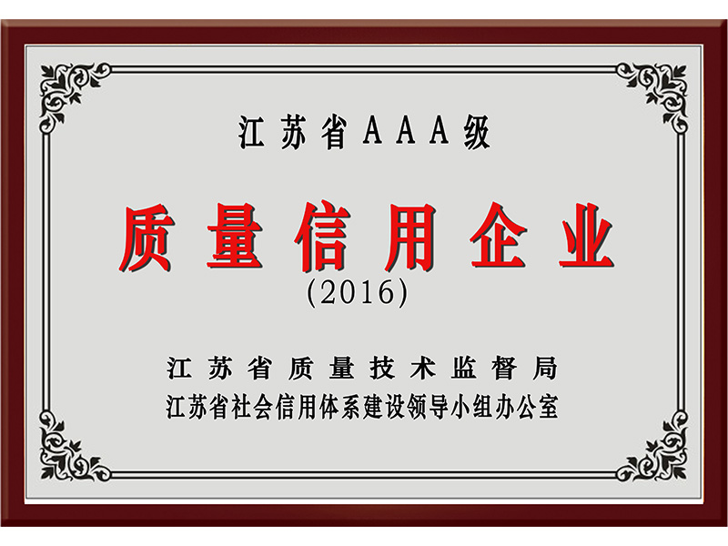 人生就是博·(中国) - 官方网站